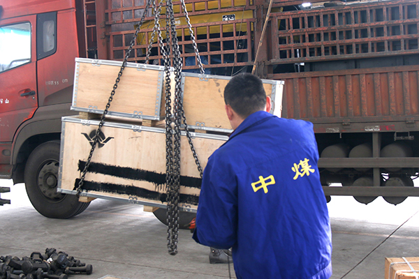 A Batch Of Mining Equipment Exported to Iran A Batch Of Mining Equipment Exported to Iran