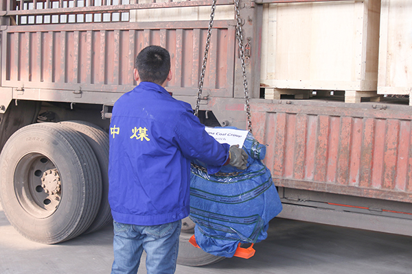 A Batch Of Mining Equipment Exported to Iran A Batch Of Mining Equipment Exported to Iran