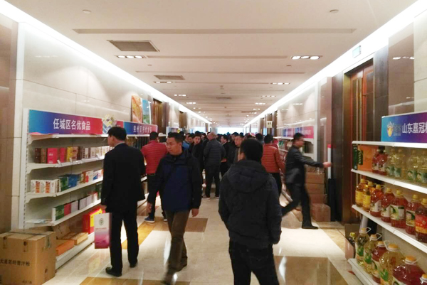 China Coal Group Invited To First West-Shandong (Jining City) Famous Food Expo China Coal Group Invited To First West-Shandong (Jining City) Famous Food Expo