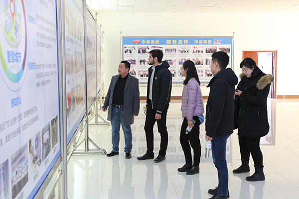 China Coal Held A Strategic Cooperation Signing Ceremony With Colombian Company China Coal Held A Strategic Cooperation Signing Ceremony With Colombian Company